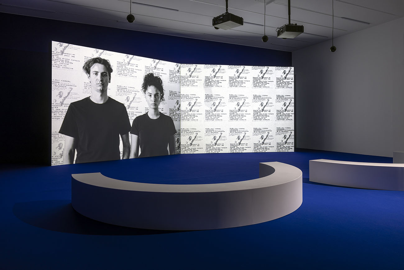 Bouchra Khalili,<br>La constellation Sharjah