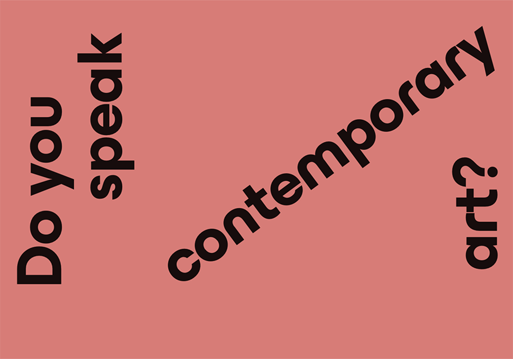 glossaire art contemporain