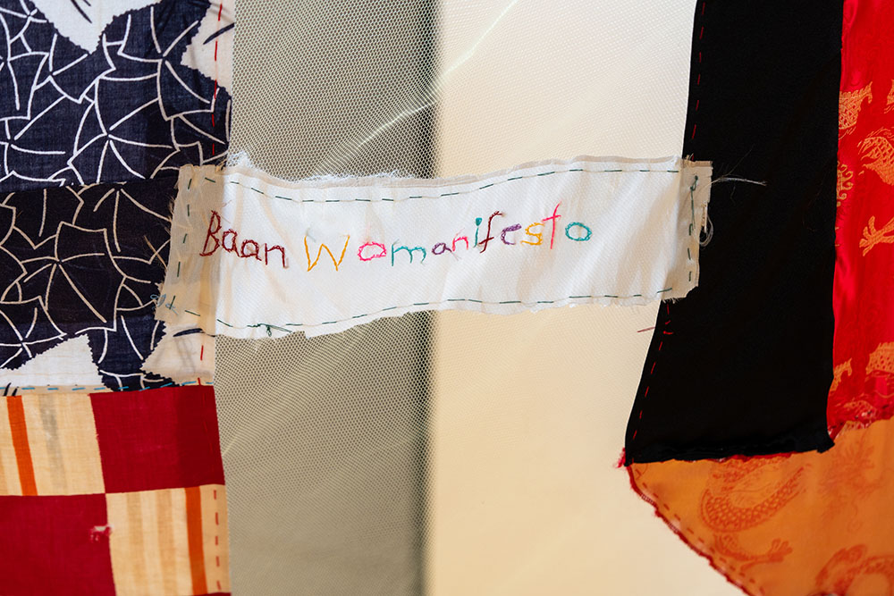 Womanifesto