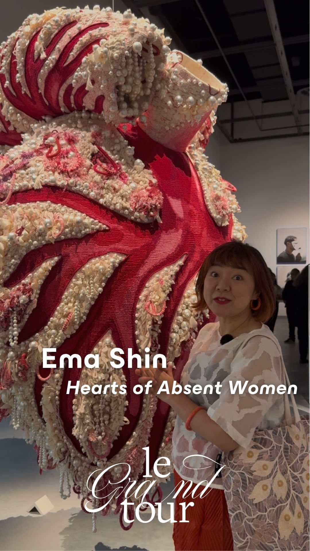Ema Shin